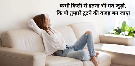 alone sad shayaris